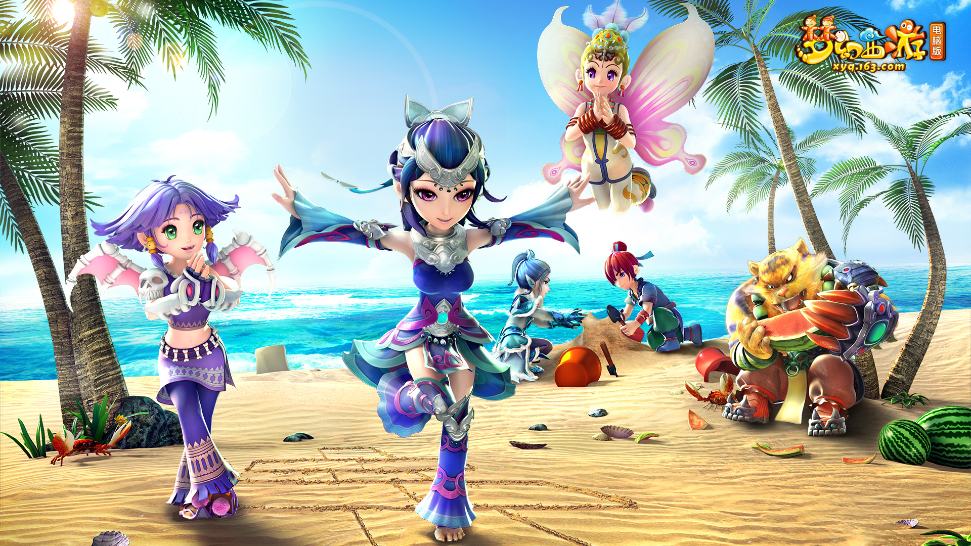 切尔西引进 切尔西引进