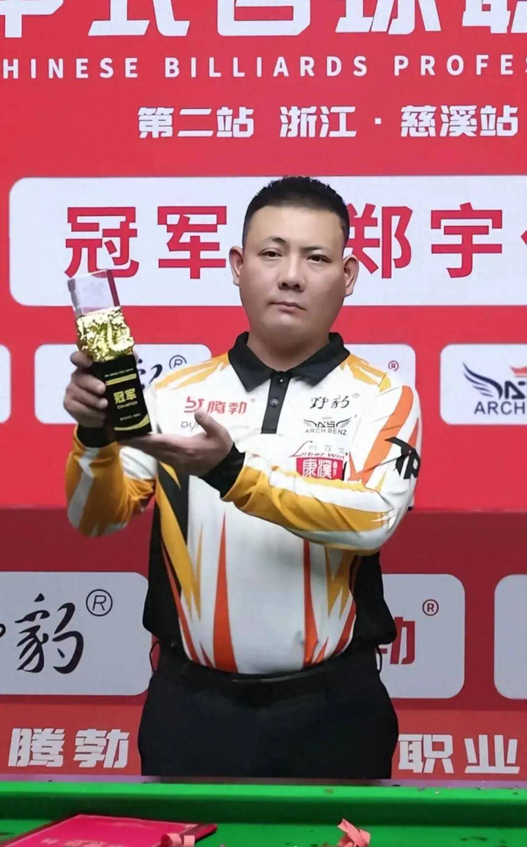 使球队在进 使球队在进