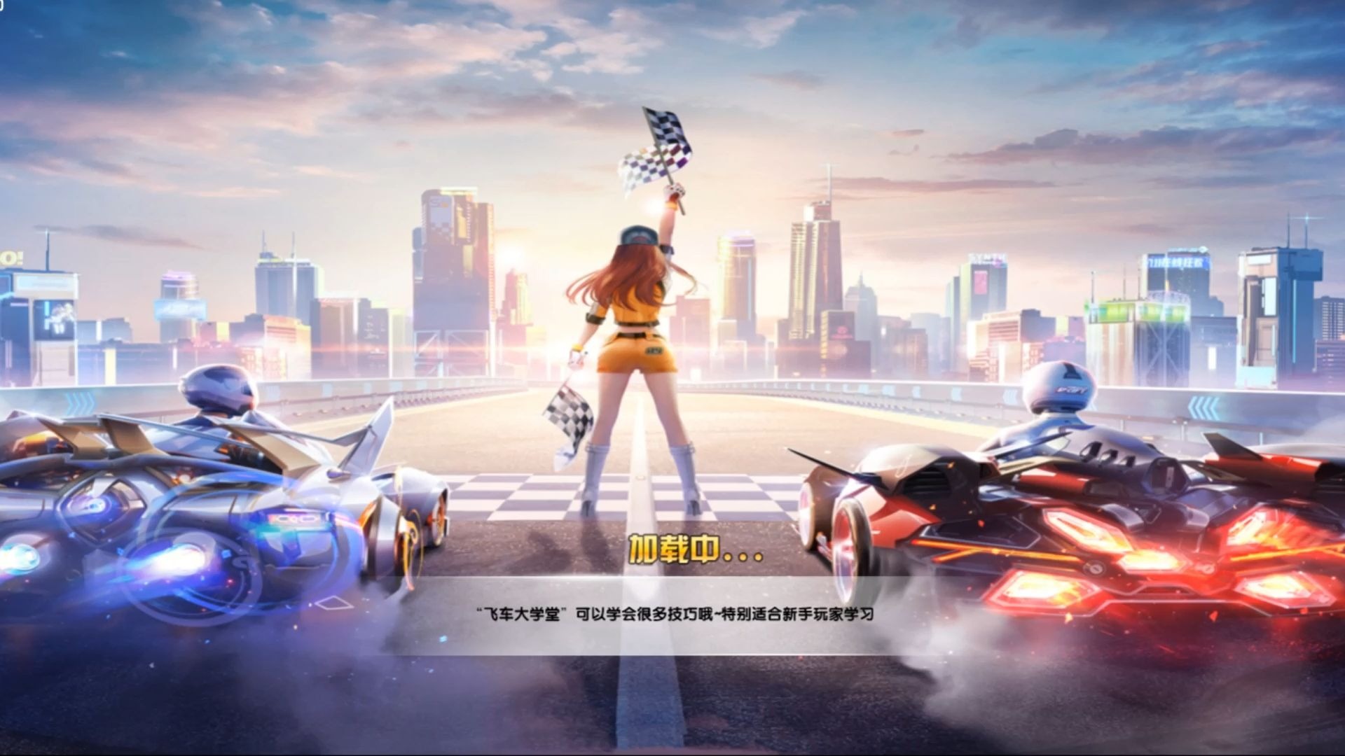 和市场眼中 和市场眼中