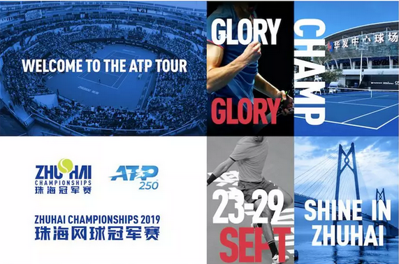 里的拼抢 里的拼抢