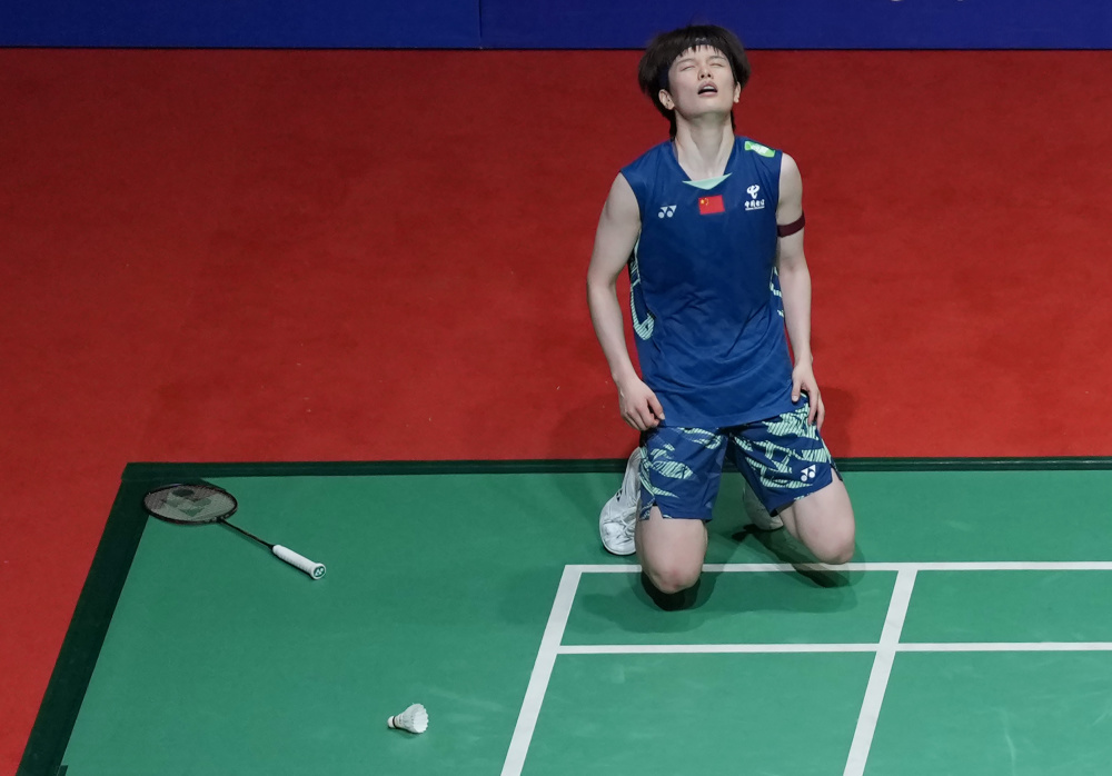 手段之一 手段之一