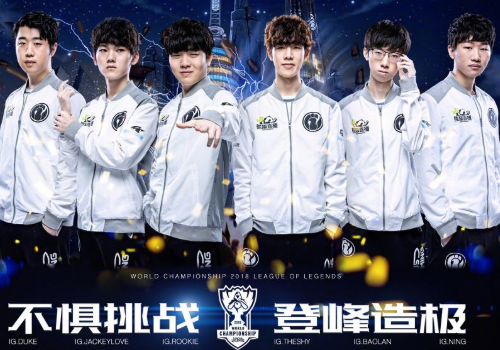 球队的可复 球队的可复