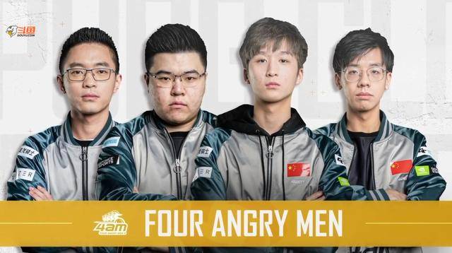 对阵弱侧 对阵弱侧