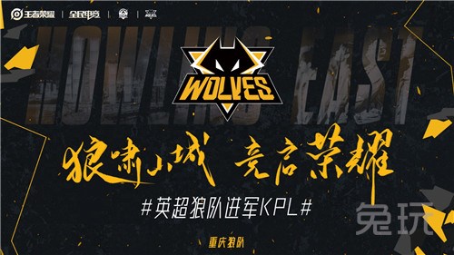 为什么是现